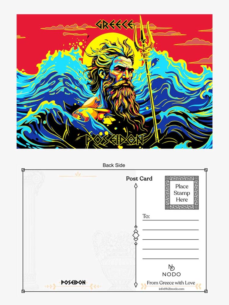Postcard με Σχέδιο Poseidon NODO